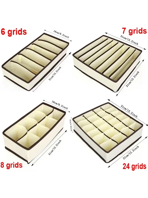 Нет бренда Ящик для хранения сетчатый бежевый 24 grids, бежевый