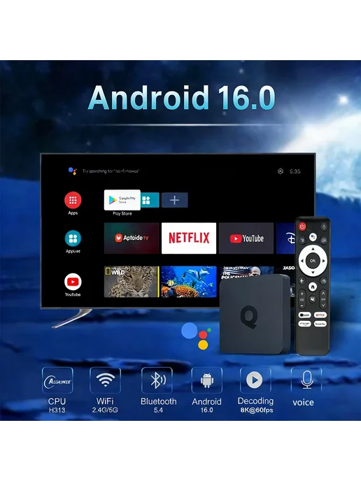 UOSU Android 16 Smart TV Box Q1 64 128 ГБ AU Plug, 4G 32G, 128 ГБ, 4 г, фото 4