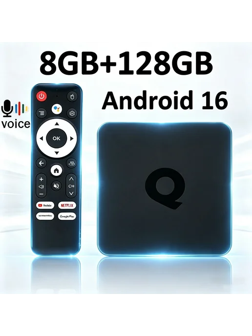 UOSU Android 16 Smart TV Box Q1 64 128 ГБ UK Plug, 8G 128G K, 128 ГБ, 8 г, фото 2
