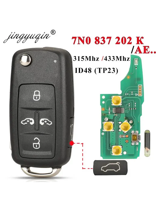 jingyuqin 7N 0837202 K F AE Дистанционный Ключ 315 434 МГц Д, вариант, фото 2