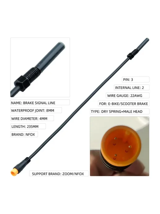 nfox Тормозной сигнал 22AWG, 235мм, 3pin, черный, черный