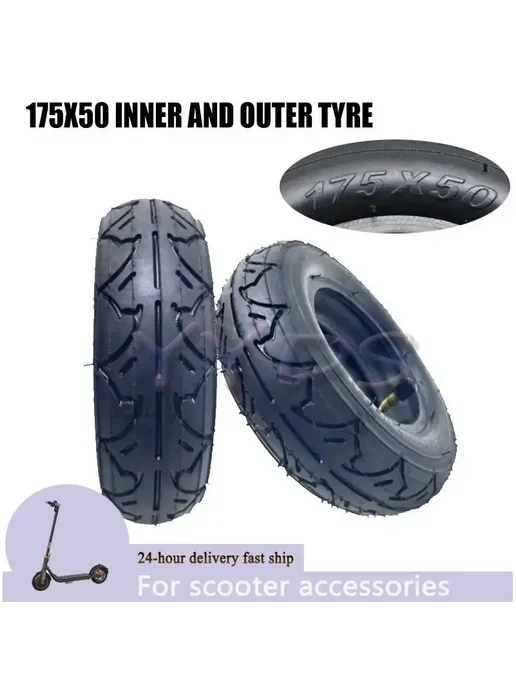 Нет бренда Шина для скутера 175x50 Inner tire, 175x50, фото 2