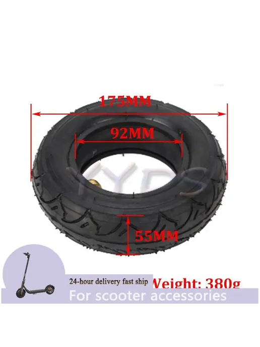 Нет бренда Шина для скутера 175x50 Inner tire, 175x50, фото 3