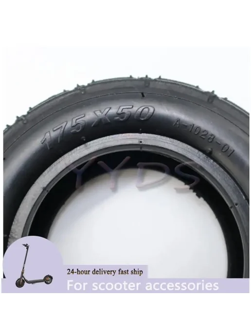 Нет бренда Шина для скутера 175x50 Inner tire, 175x50, фото 6