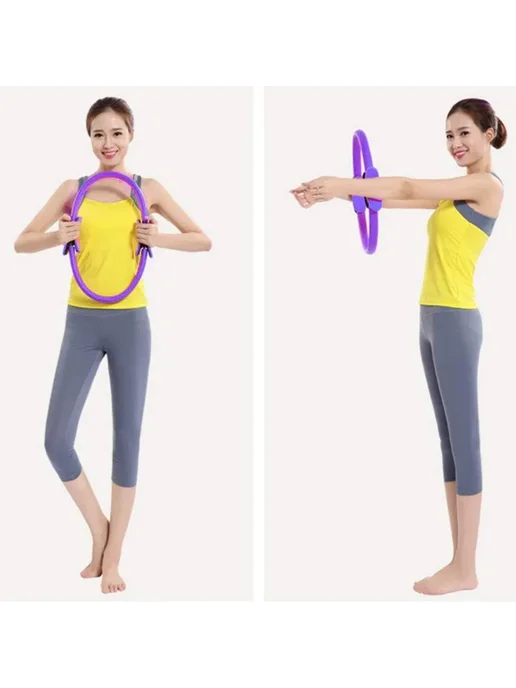 Нет бренда Круг для йоги и пилатеса Фиолетовый, Purple, фиолетовый, фото 7