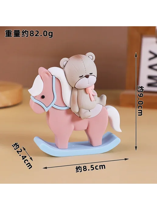 Нет бренда Розовый голубой медведь для торта Коричневый, Trojan Bear B, коричневый, фото 4