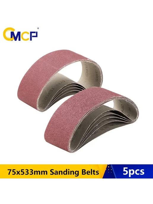 XCAN Шлифовальные ленты 75x533 мм, 40 60 80 100 120 150 grit, 75x533 мм, фото 2