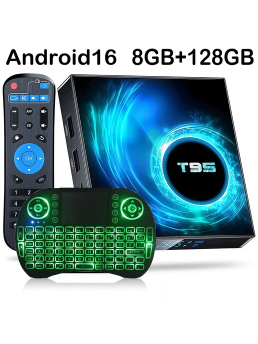 BLKJ Смарт ТВ-приставка T95 Plus Android 16 UK Plug, 4G 64G, 8 г, 128 г, фото 2