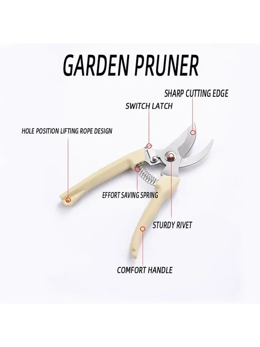 Нет бренда Садовые ножницы из нержавеющей стали Curved scissors, бежевый, фото 3