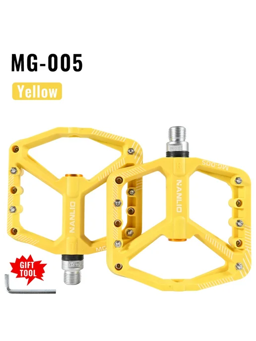 Nanlio MTB педали пластиковые Желтый, MG005 Yellow, желтый