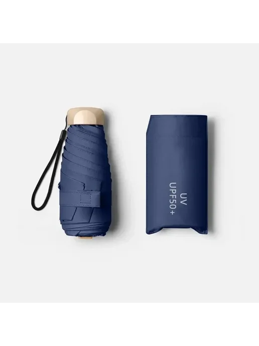 Нет бренда Мини-зонт карманный складной черный Синий, 1pc dark blue, синий