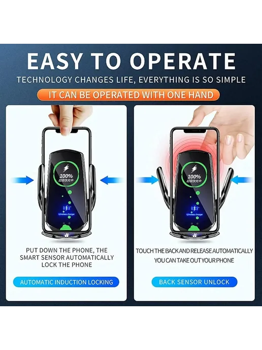 Нет бренда Q3 Smart Sensor Автомобильное беспроводное зарядное устройст, вариант, фото 4