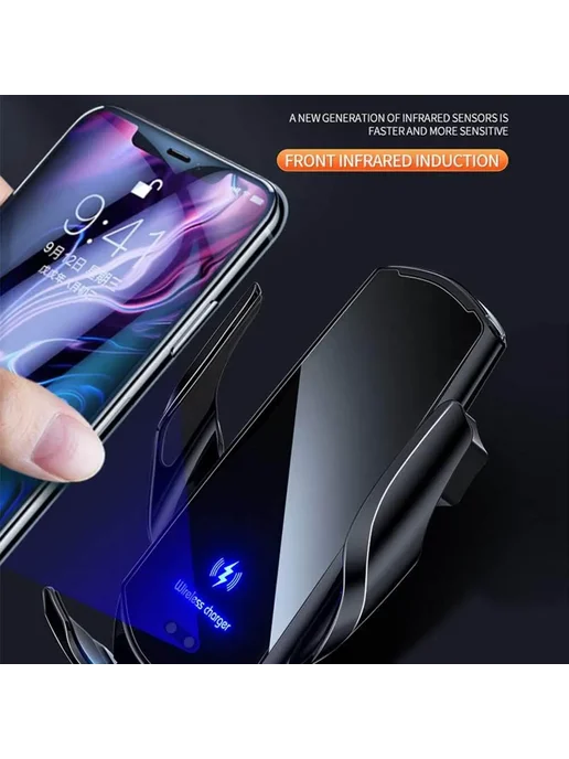 Нет бренда Q3 Smart Sensor Автомобильное беспроводное зарядное устройст, вариант, фото 7