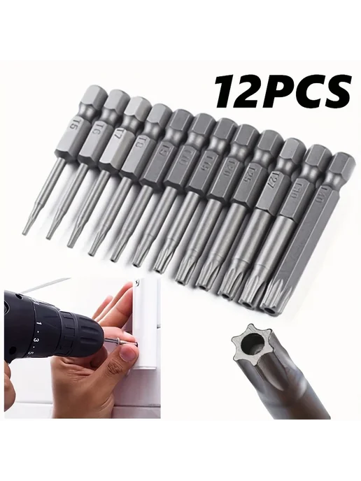 Нет бренда Набор бит Torx с шестигранным хвостовиком, 12 шт, 50 мм, 1, 12 шт