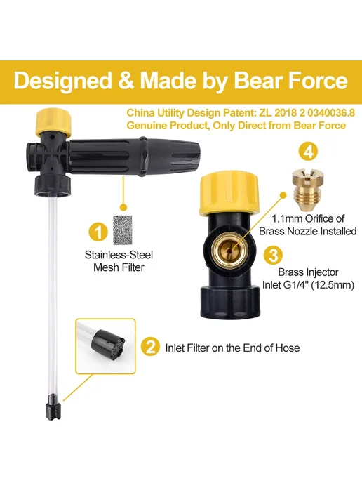 Нет бренда Пеногенератор BEAR FORCE для моек высокого давления For Bosc, For Bosc, фото 4