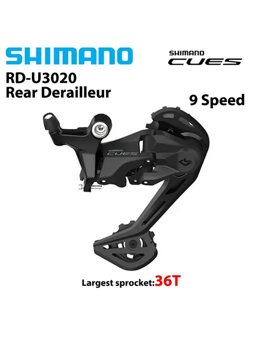Shimano CUES RD-U3020, задний переключатель 9 скоростей, чер, вариант