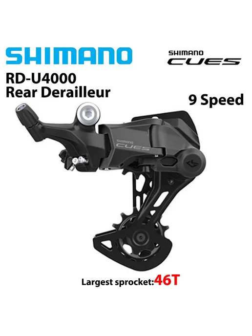 Shimano CUES RD-U3020, задний переключатель 9 скоростей, чер, вариант, фото 6