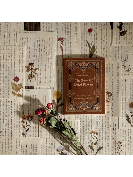 Нет бренда 60 шт. Винтажных стикеров из текстурной бумаги для скрапбуки, 60 шт, фото 3