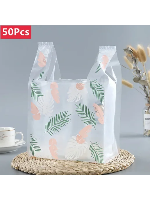 Нет бренда Пластиковые пакеты для продуктов 50 шт. L 25x42cm, 50 шт, в упаковке 367 г, фото 4