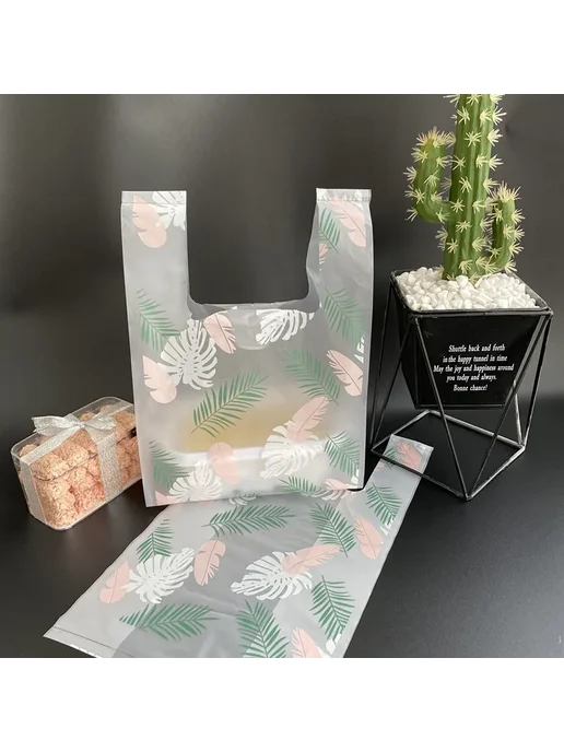 Нет бренда Пластиковые пакеты для продуктов 50 шт. L 25x42cm, 50 шт, в упаковке 367 г, фото 7