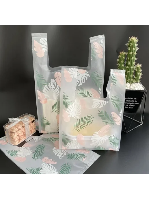 Нет бренда Пластиковые пакеты для продуктов 50 шт. L 25x42cm, 50 шт, в упаковке 178 г, фото 3