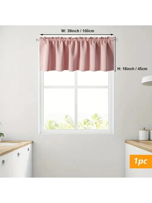 Black Ant Однотонные шторы из полиэстера 1 Panel W100xH45cm, черный, в упаковке 162 г
