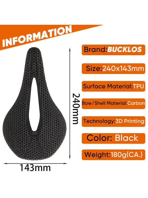BUCKLOS 3D Печать Велосипедное Седло Углеродное 3D-2, черный