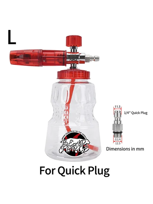 Нет бренда Пеногенератор для мойки высокого давления, For Quick Plug, вариант