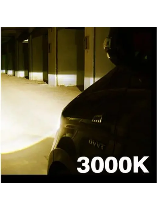 Heyword Автомобильные Светодиодные Лампы 150000lm 450W Для Ф, 450 Вт