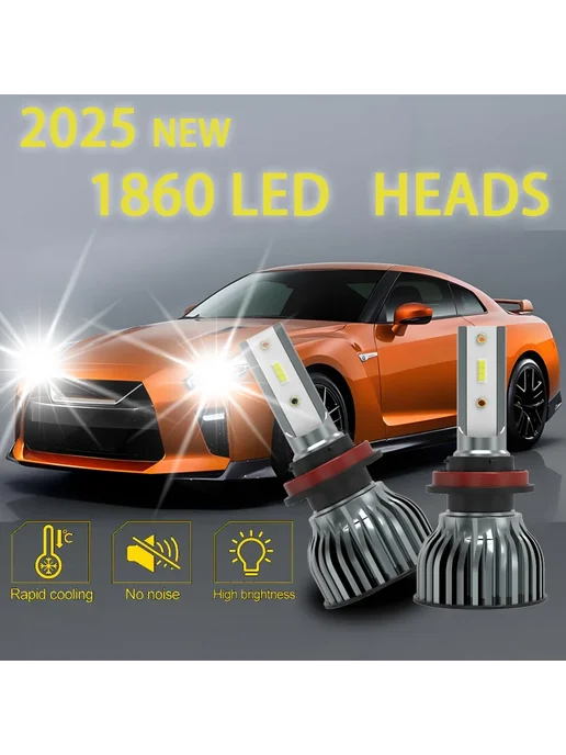 Heyword Автомобильные Светодиодные Лампы 150000lm 450W Для Ф, 450 Вт, фото 4