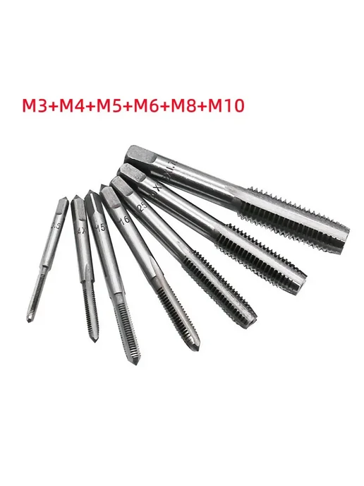 FATCOOL Ручной метчик для резьбы M3-M12 M3-M12 1PC, 7 шт