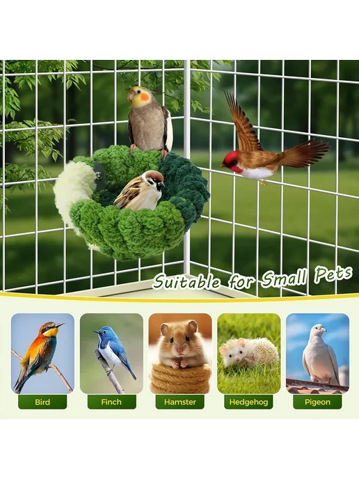 Нет бренда Плюшевая лежанка-гнездо для птиц, Green M, зеленый, фото 4