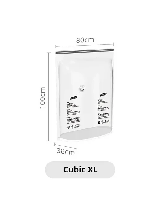 TaiLI Вакуумные пакеты для хранения cubic Vacuum Bag L, белый