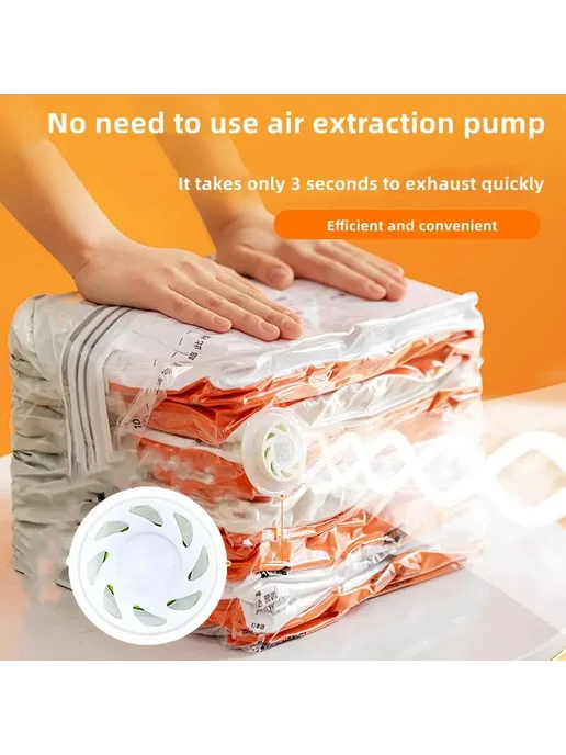 TaiLI Вакуумные пакеты для хранения cubic Vacuum Bag L, белый, фото 3