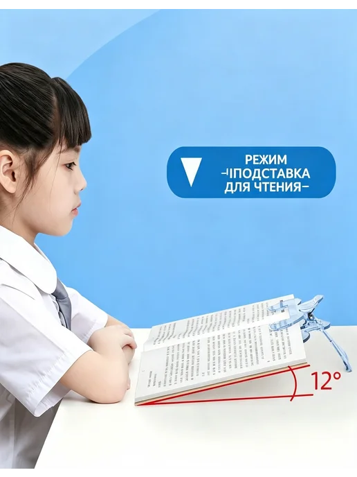 Подставка для книг, синий, фото 5