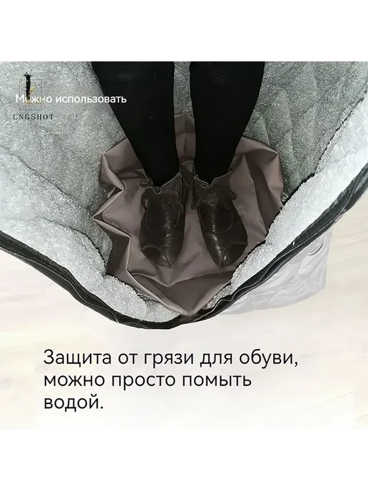 Теплый плед для инвалидных колясок, фиолетовый, фото 7