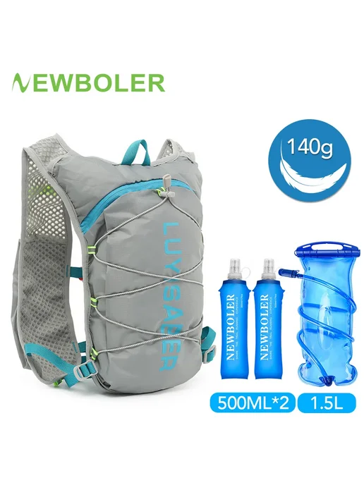 NewBoler Рюкзак для бега и велоспорта 1,5 л grey 1.5L, 1,5 л, 1,5 л, фото 2
