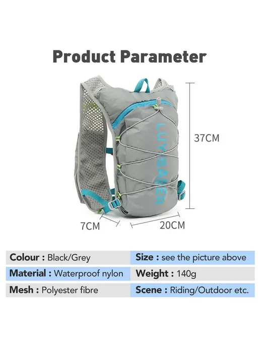 NewBoler Рюкзак для бега и велоспорта 1,5 л grey 1.5L, 1,5 л, 1,5 л, фото 4