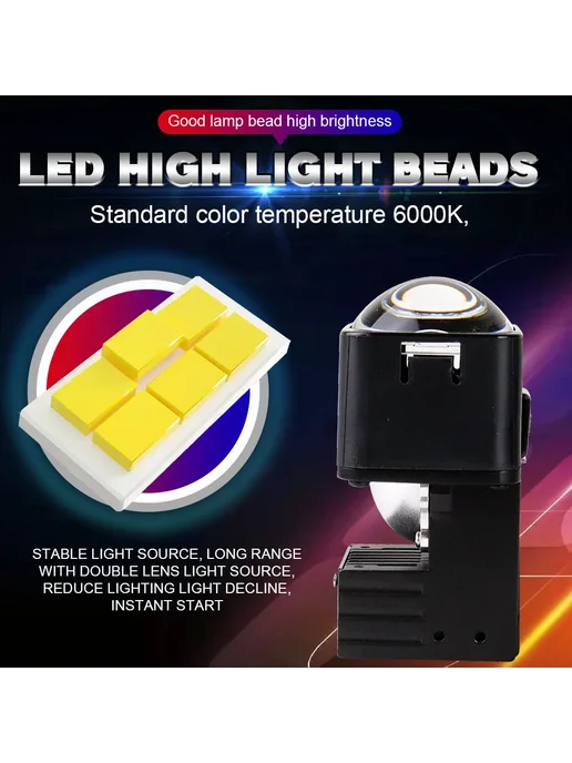 QIDEWIN Bi-LED Матричные Линзы H4 H7 H9 9005 9006 9008 1PC, вариант, фото 3