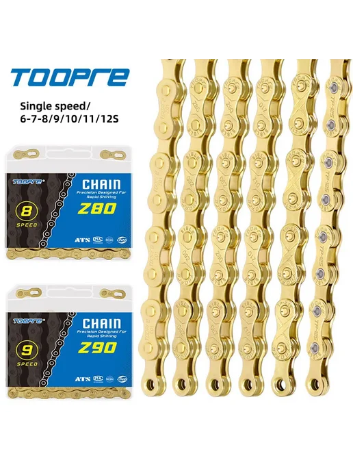 TOOPRE Цепь 1 8" 114 звеньев, золотая, 1S, золотой, фото 2