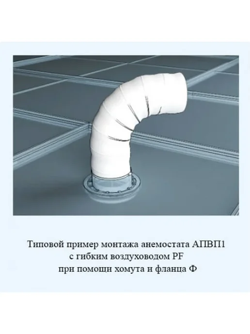 Воздуховод гибкий армированный 150 мм для вытяжки 1 метр, 1 м, фото 5