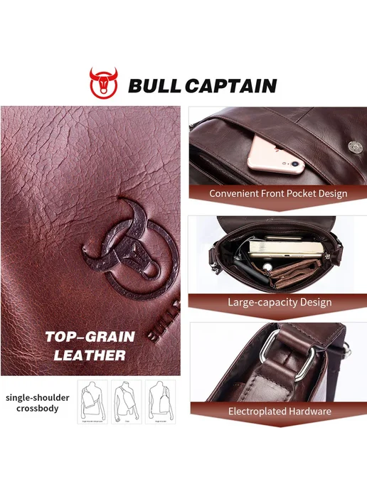 BULLCAPTAIN Сумка мужская кожаная, мессенджер на плечо, модн, черный, фото 4