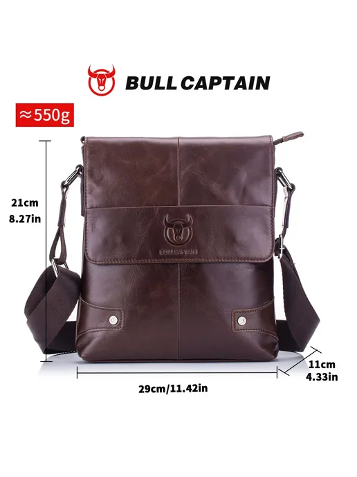 BULLCAPTAIN Сумка мужская кожаная, мессенджер на плечо, модн, черный, фото 6