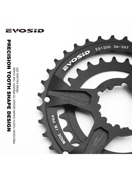 Нет бренда EVOSID MTB Double Chainring 36-26T 38-28T, вариант, фото 3