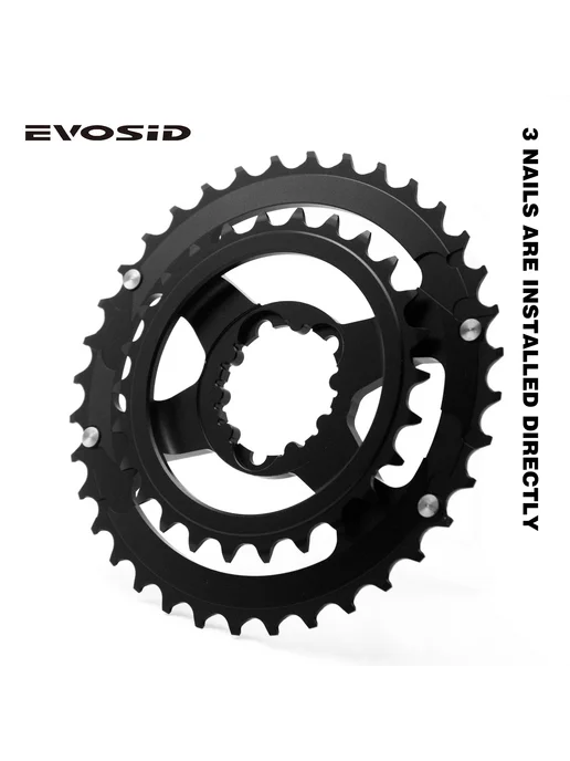 Нет бренда EVOSID MTB Double Chainring 36-26T 38-28T, вариант, фото 4