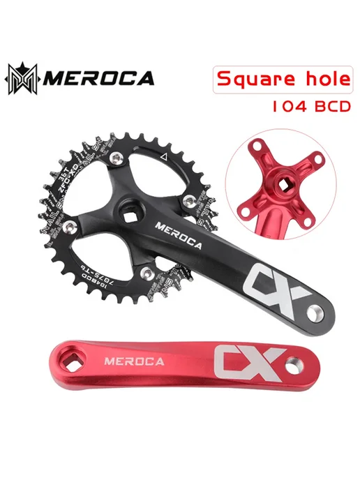 GOLDIX Шатуны MEROCA CX 32T, розовый красный, розовый, фото 7