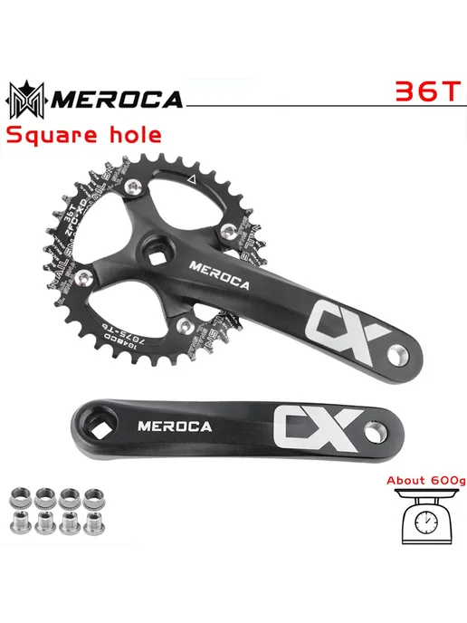 GOLDIX Шатуны MEROCA CX 36T черные для MTB, черный