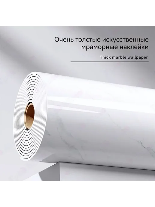 Обои синтетические 3м, 3 м, фото 2