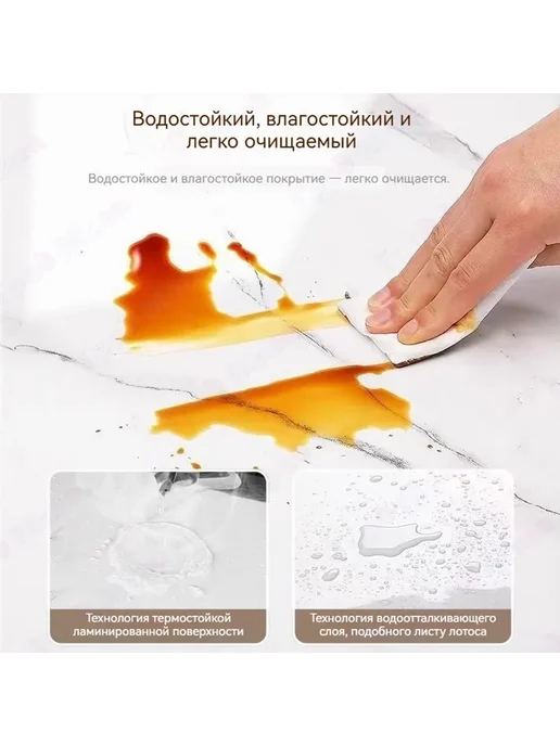 Обои синтетические 3м, 3 м, фото 4