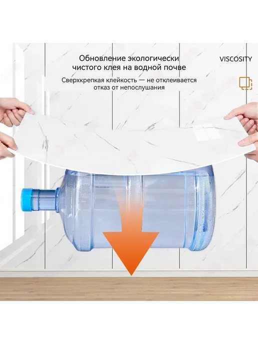Обои синтетические 3м, 3 м, фото 5